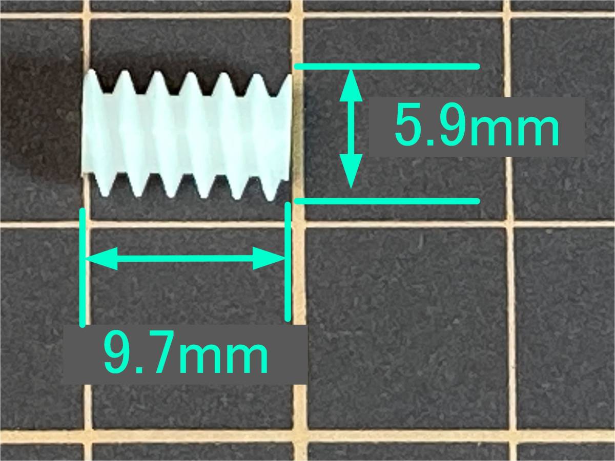 送料84円～ ウォームギア 6×10mm 0.5M 2.0mm軸用 おもちゃ ラジコン 修理交換 部品 歯車 プラスチック製 ウォームギヤ ウォーム ギア ギヤ_画像3