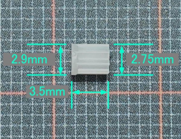 送料84円～ ピニオンギア 8T 0.3M 0.8mm軸用 8歯 ドローン ヘリコプター おもちゃ 修理 交換 部品 歯車 プラスチック製 ピニオンギヤ_画像5