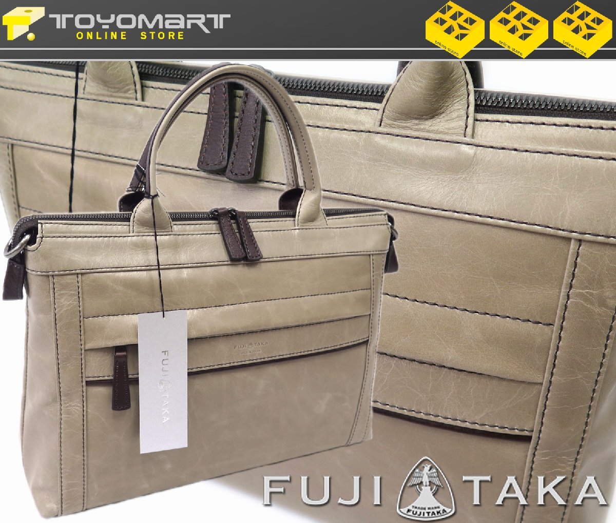 2202●FUJITAKA フジタカ（IKETEI）●新品　日本製　牛革　２WAYビジネスバッグ　ベージュ　定価44000円_画像1