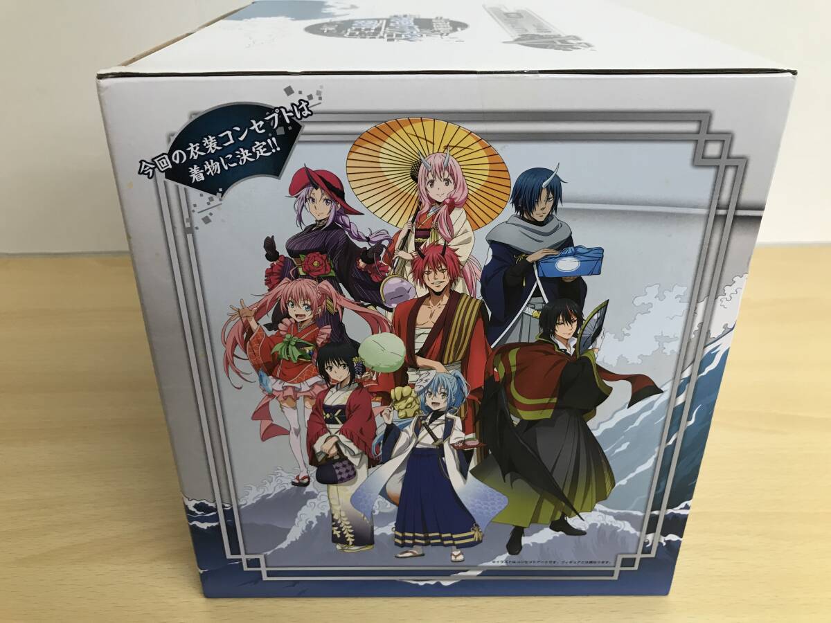 085(31-20) 未開封 A賞 リムル フィギュア 転生したらスライムだった件 和魔国連邦！ 着物ver. 一番くじ_画像4