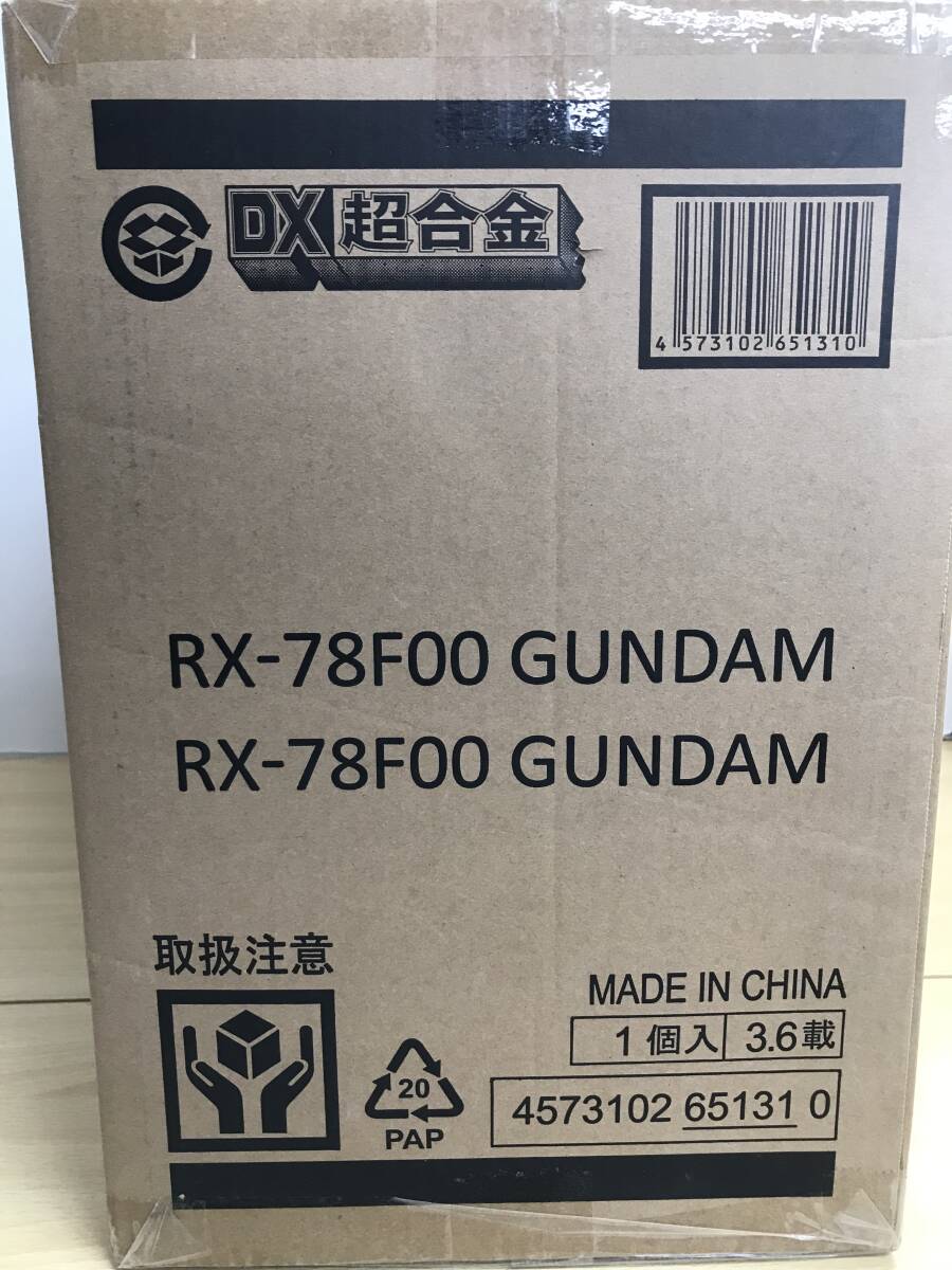 087(31-31) 輸送箱未開封 DX超合金抽選【抽選販売】GUNDAM FACTORY YOKOHAMA RX-78F00 GUNDAM_画像4