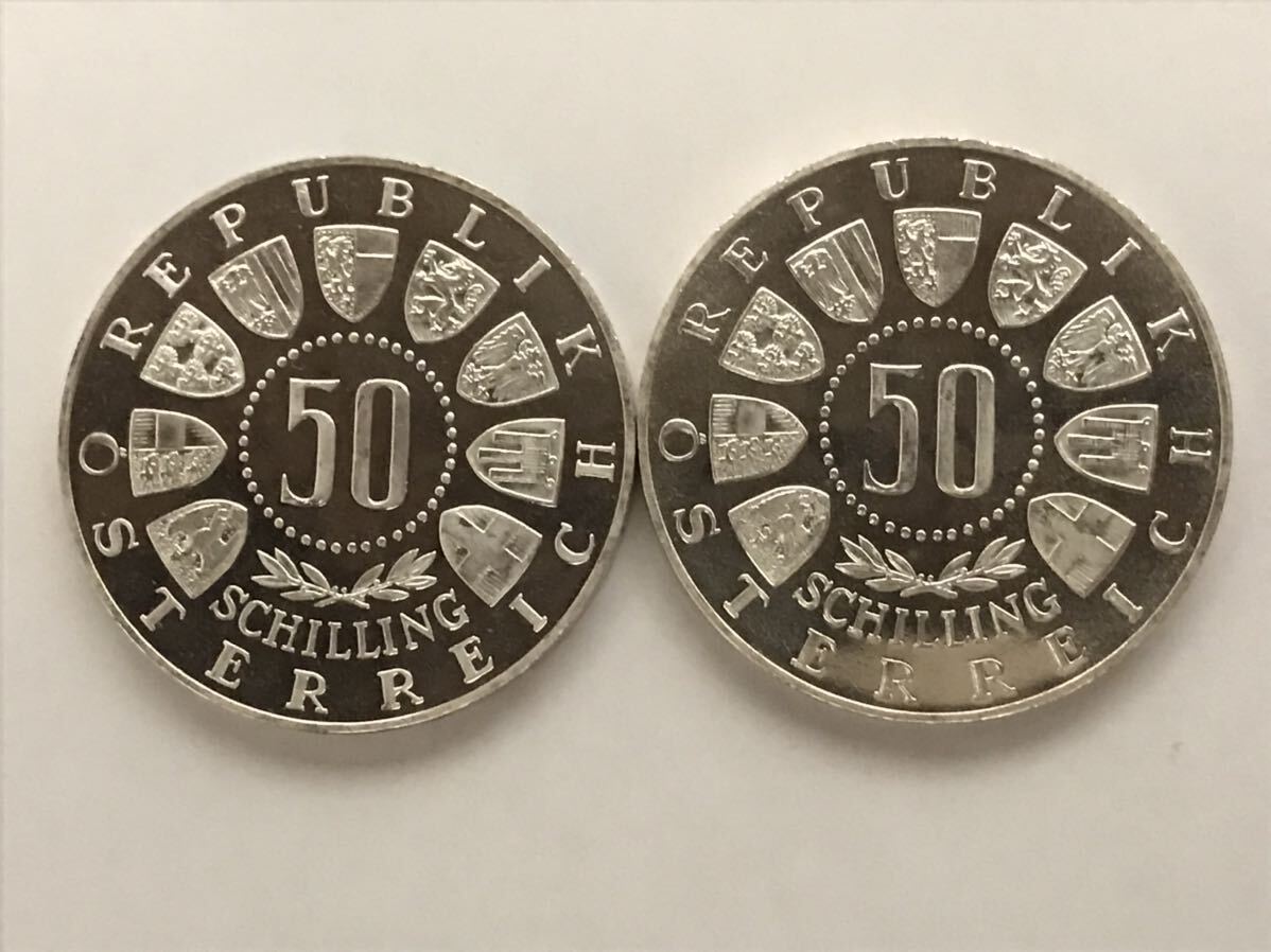 1円スタート 美品 トーン 1964年 オーストリア インスブルック冬季オリンピック 50シリング銀貨×2枚 オリンピック記念銀貨_画像3