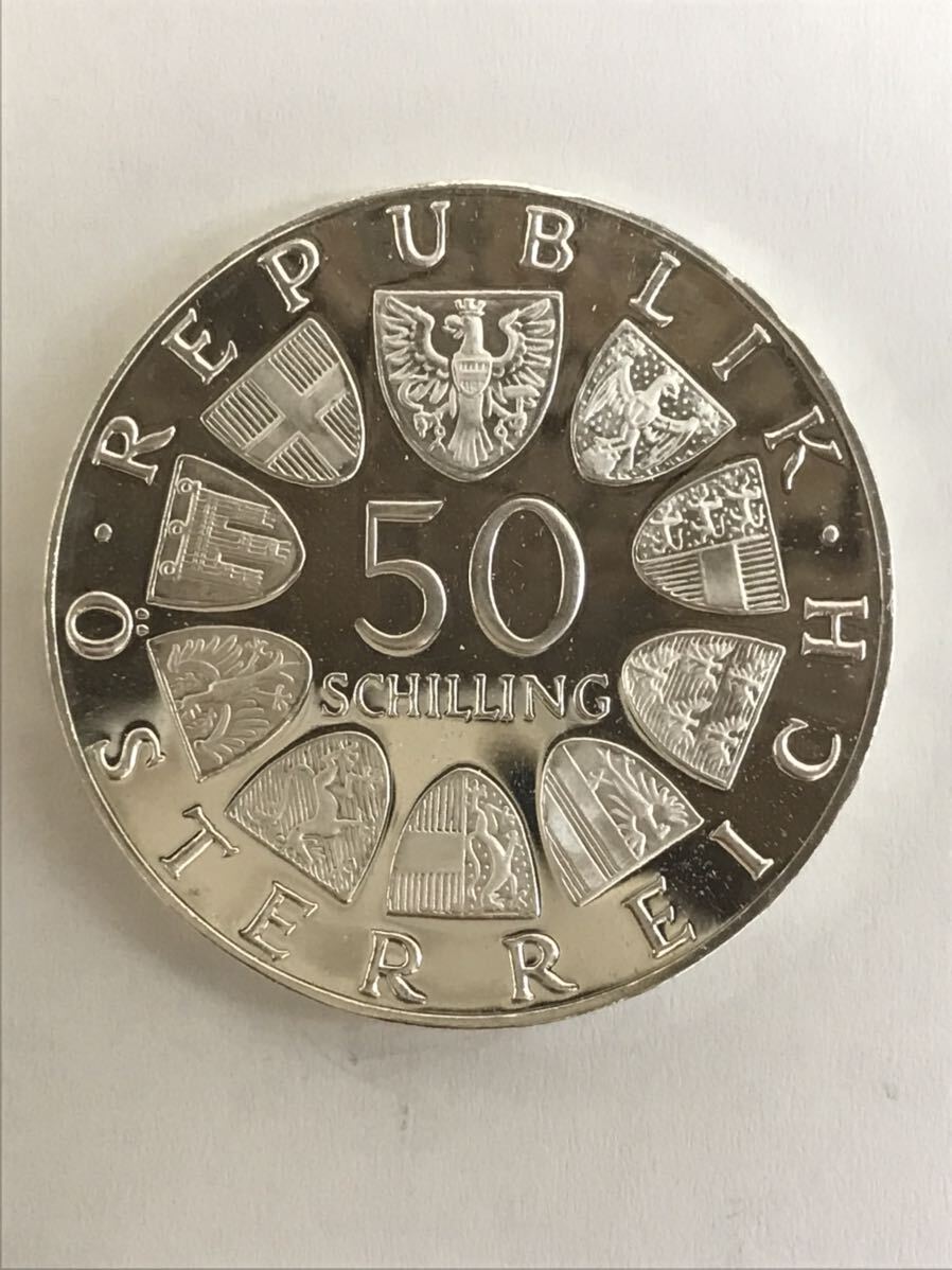 1円〜 美品 1973年 オーストリア テオドール・ケルナー元大統領生誕100周年記念 50シリング銀貨 記念銀貨 ※説明文内画像有ります。_画像3
