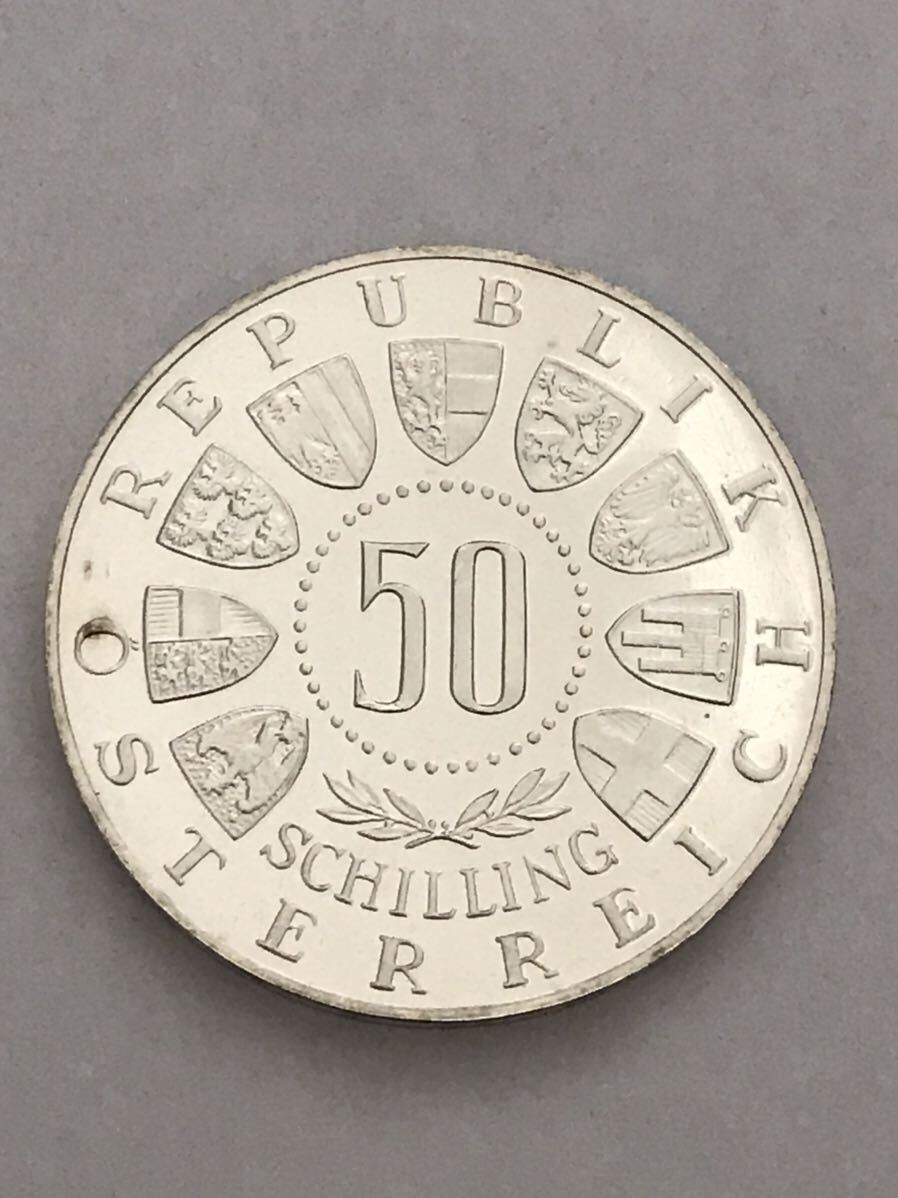 1円スタート 美品 トーン 1964年 オーストリア インスブルック冬季オリンピック 50シリング銀貨×2枚 オリンピック記念銀貨_画像8