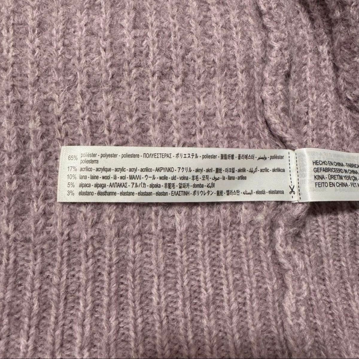 新品タグ付き】 半額以下 ZARA パッチポケット ニット 新品タグ付き】 半額以下 ZARA パッチポケット ニット