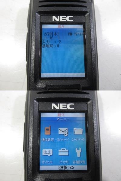 NEC 車載型無線装置 ND1-2M050/F-A アンテナ マイク付き 中古_画像10