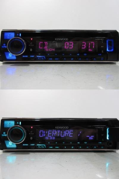 ケンウッド 1DIN CDプレーヤー U380BT CD ブルートゥース AUX USB iPod ラジオ 動作確認済み 中古_画像7