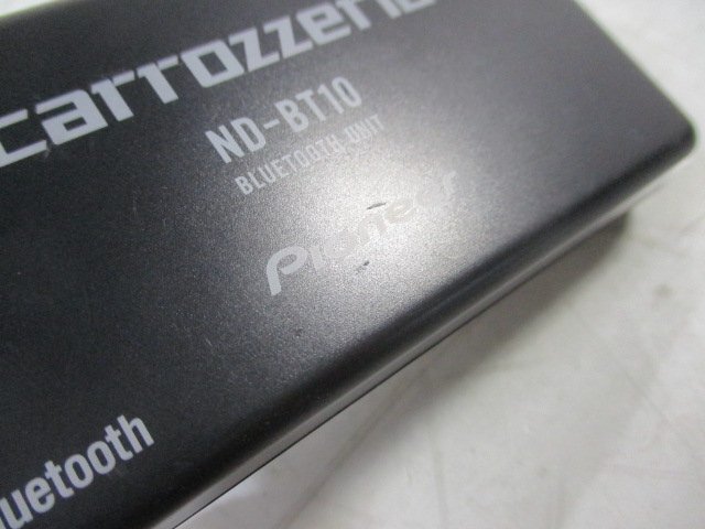 carrozzeria カロッツェリア Buletoothユニット ND-BT10 動作確認済み 中古の画像4