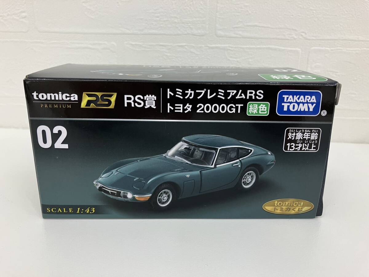 トミカ　tomica プレミアム　RS　トヨタ　2000GT　緑　02　ミニカー　_画像1