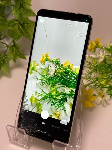 SIMフリー AQUOS R5G 908SH ホワイト☆ SoftBank 12GB/256GB 訳あり 割れあり 操作可 バッテリー良好表示 A5668_画像6