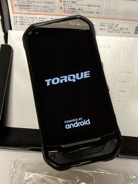 極美品★ 使用少 完備品 TORQUE（トルク） G03 KYV41 au SIMフリー ブラック 利用制限〇/白ロム A5677_画像6