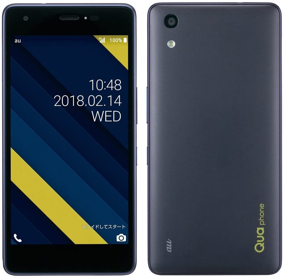 京セラ au SIMロック解除済み Qua phone QZ KYV44 インディゴ USB Type-C対応/ (nano-SIM)対応 良品中古 コスパGOOD 送料無料_画像8