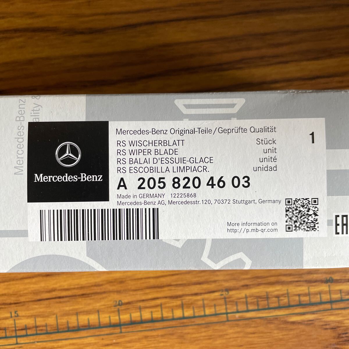 正規純正品Mercedes-Benz W205・S205・C205・A205・X253・C253・N293ワイパーブレード左右セット_画像1