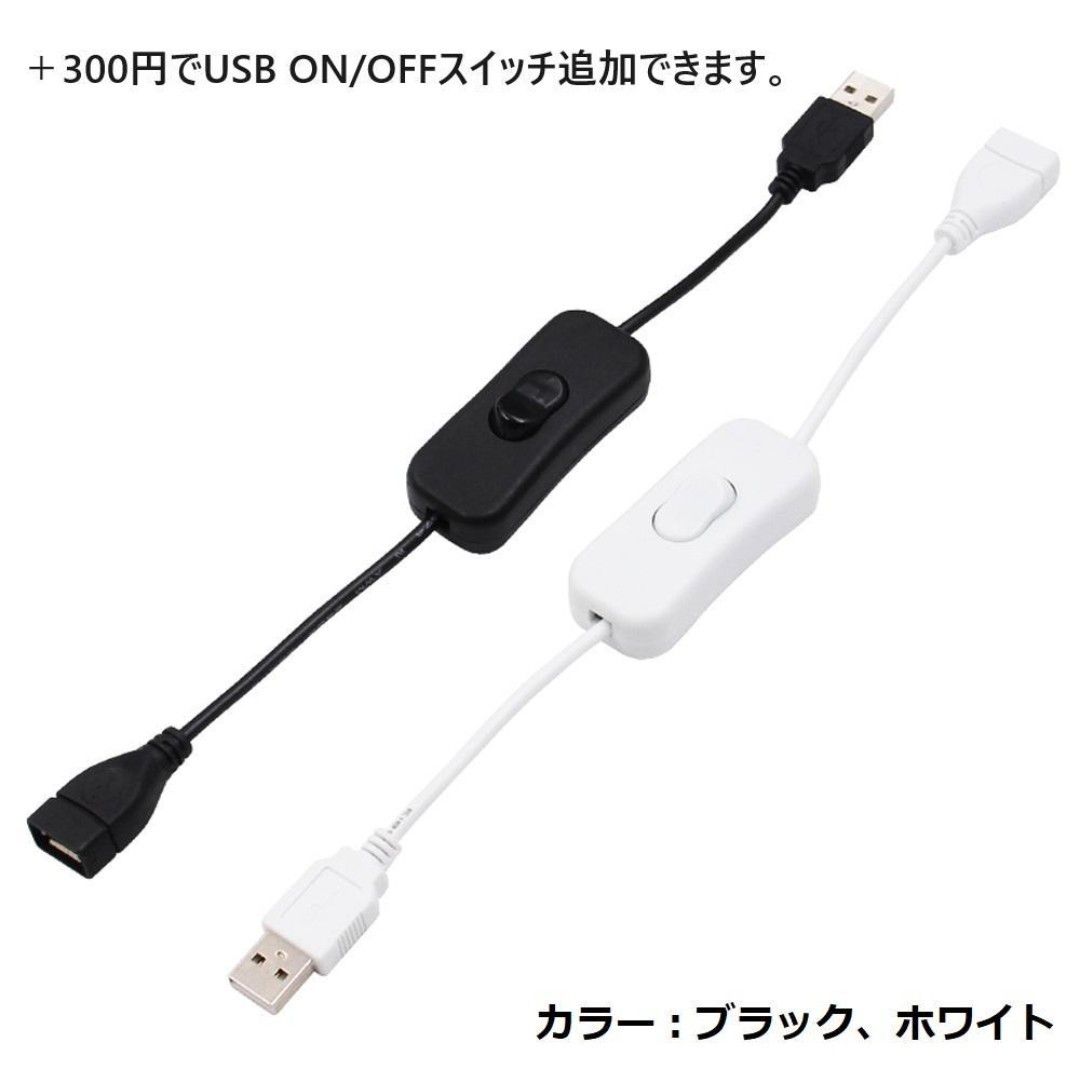 水中ポンプ USB 水槽 池 ペット用の水飲みに 小型ポンプ 水流