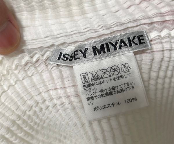 B0021★8 ISSEY MIYAKE イッセイミヤケ 総プリーツ ストレッチ トップス カーディガン 白 タイト ショート size2の画像7