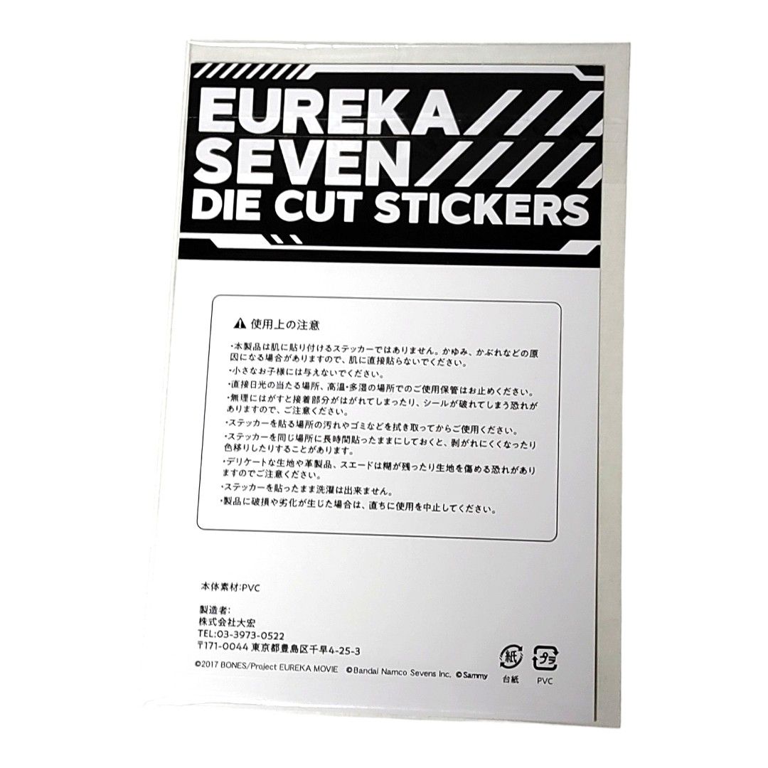 【未使用品】シール　パチスロ交響詩篇エウレカセブン HI-EVOLUTION ZERO TYPE-ARTステッカーセット　サミー