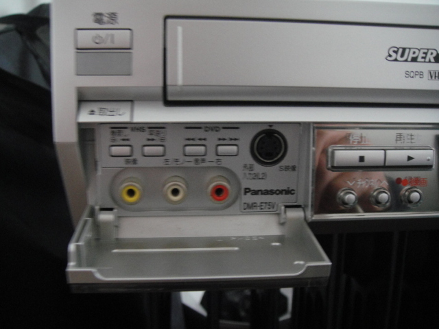 Panasonic DMR-E75V VHS-DVDダビングデッキ_画像5