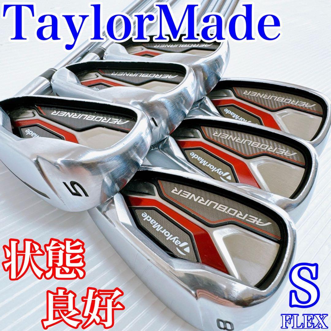 【状態良好】テーラーメイド エアロバーナー アイアンセット 6本／スチール（S）KBS C-Taper90／TaylorMade AEROBURNER 初心者 クラブの画像1