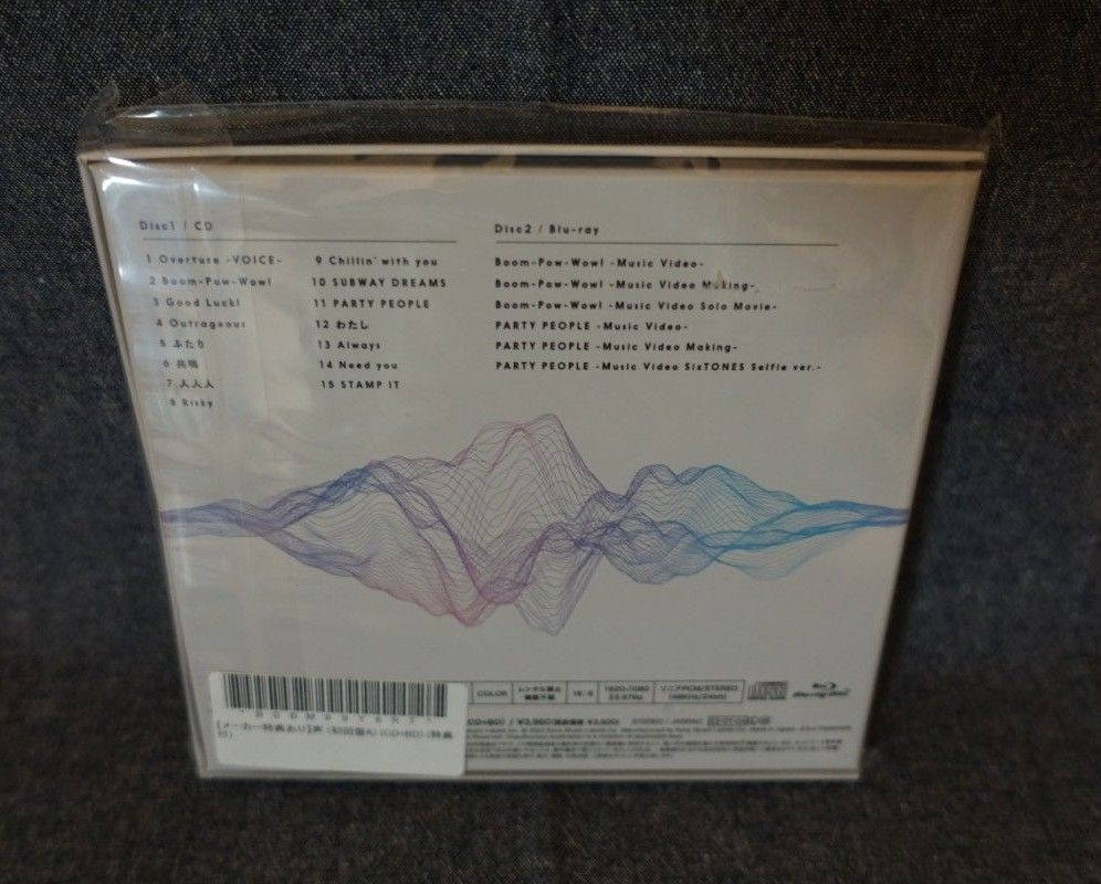 SixTONES 声 (初回盤A) (+Blu-ray) 【先着特典】 「声」を伝える吹き出し型メモパッド
