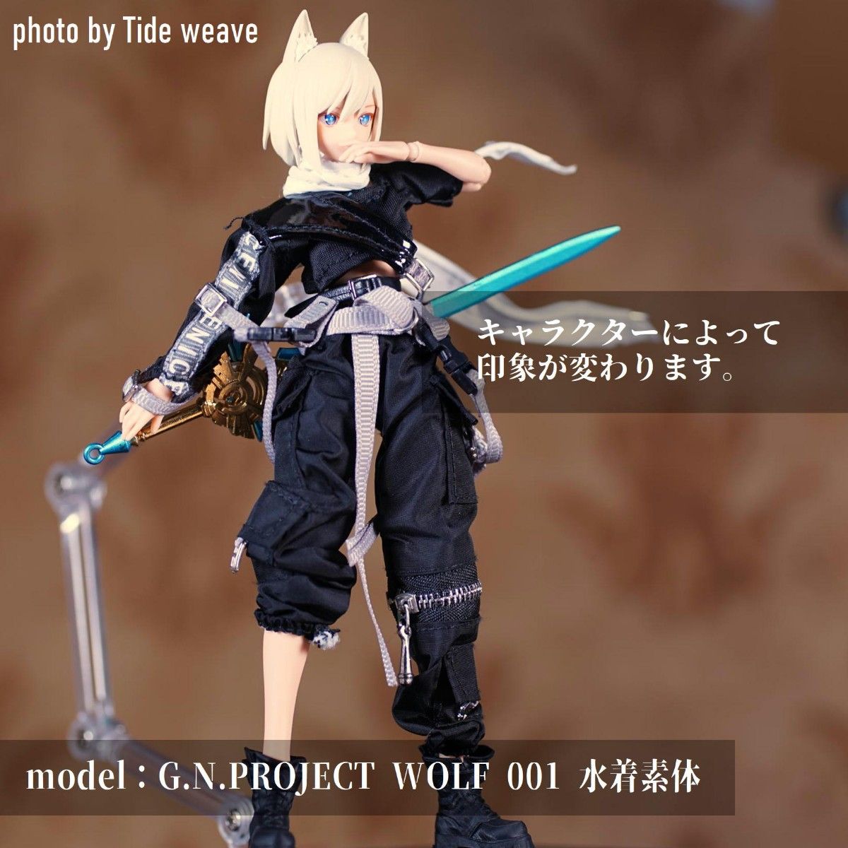 1/12スケールアウトフィット ドール服 千夏秋 サイドウォーカー 1/12スケールアウトフィット ドール服 千夏秋 サイドウォーカー