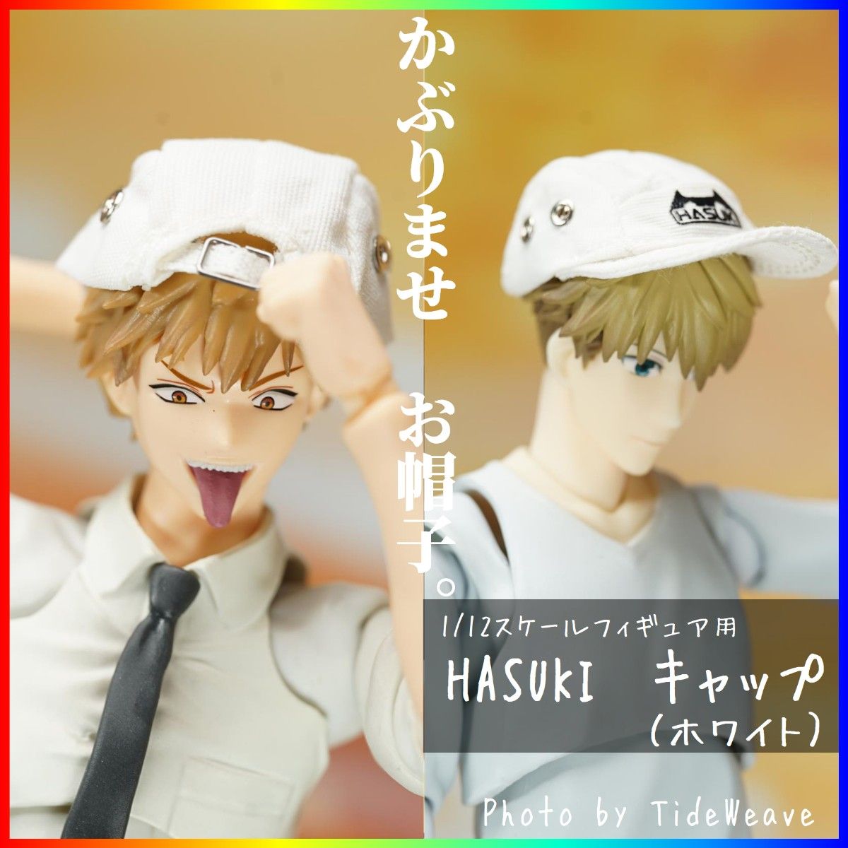 1/12スケール アウトフィット HASUKI キャップ ホワイト ドール 1/12スケール アウトフィット HASUKI キャップ ホワイト ドール
