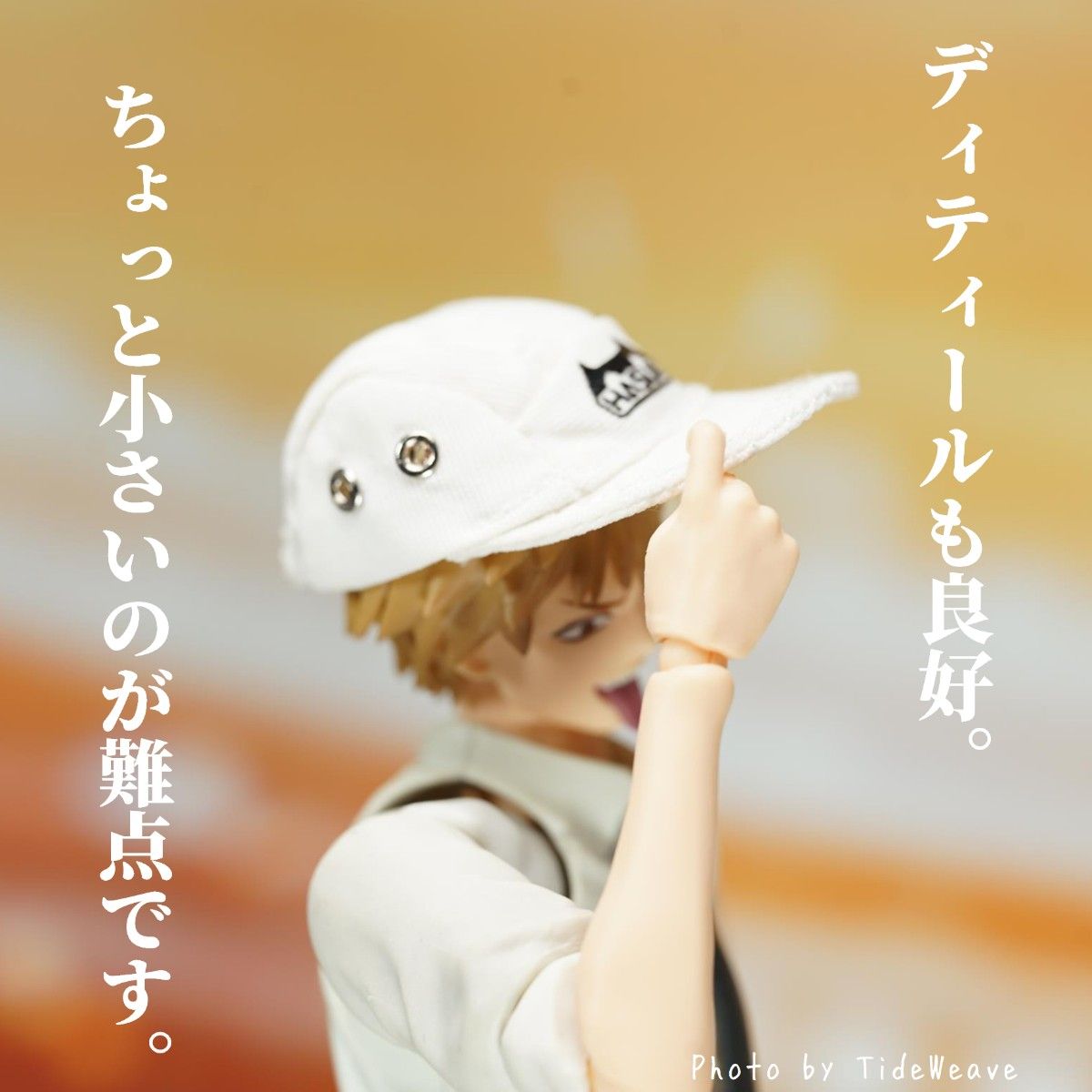 1/12スケール アウトフィット HASUKI キャップ ホワイト ドール 1/12スケール アウトフィット HASUKI キャップ ホワイト ドール