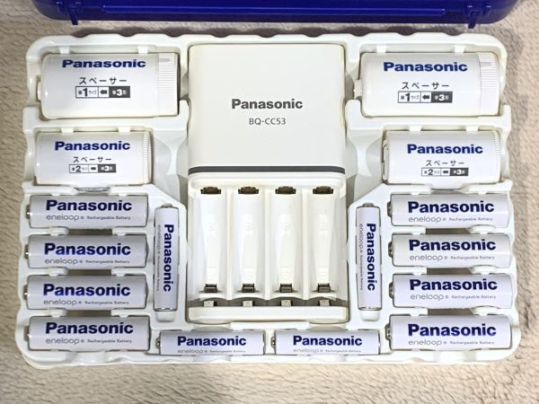 3-77-60 Panasonic パナソニック eneloop エネループ ニッケル水素電池 充電器セット K-KJ53MCC84 12本 スペーサー付き(通電OK)_画像2