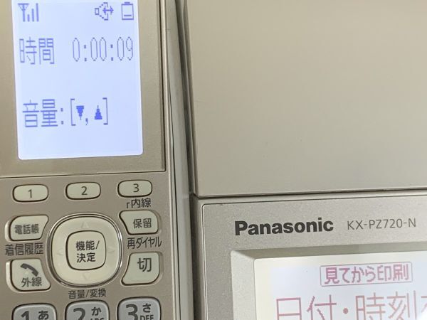 3-112-100 Panasonicパナソニック コードレスFAX電話機 KX-PZ720 子機1台付 (電話回線接続OK)の画像2