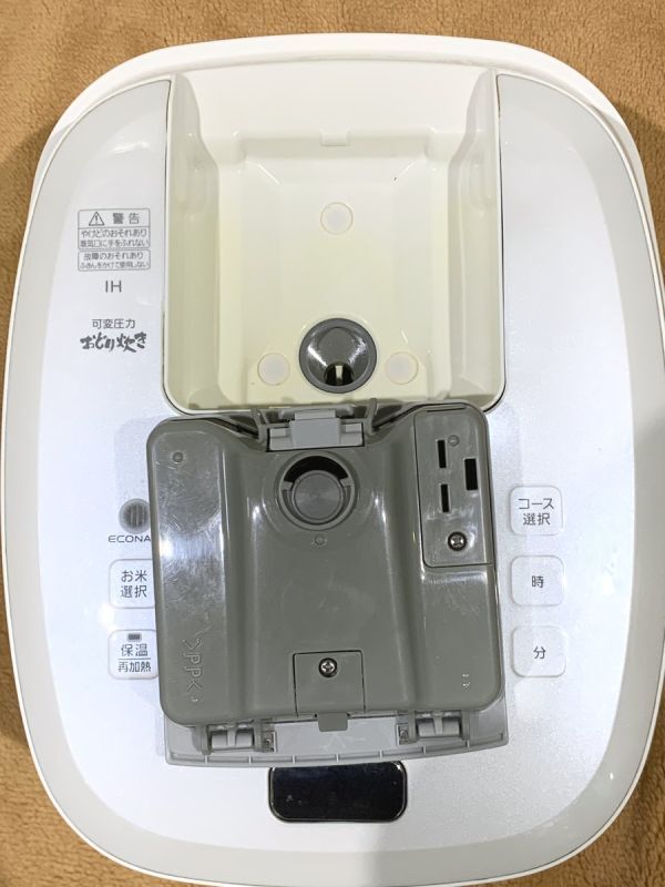 3-195-100 Panasonic パナソニック 可変圧力IHジャー炊飯器 おどり炊き SR-PB108 5.5合炊き 2018年製(通電OK)_画像3