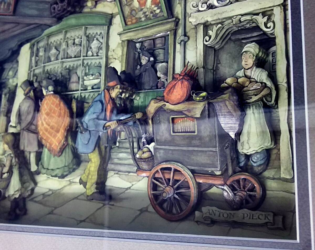 大きい シャドーボックス 額装 横48㎝×縦38.5㎝ ANTON PIECK 立体画 額縁 3D インテリア アンティーク 壁掛け ペーパークラフト 検索/空額の画像2