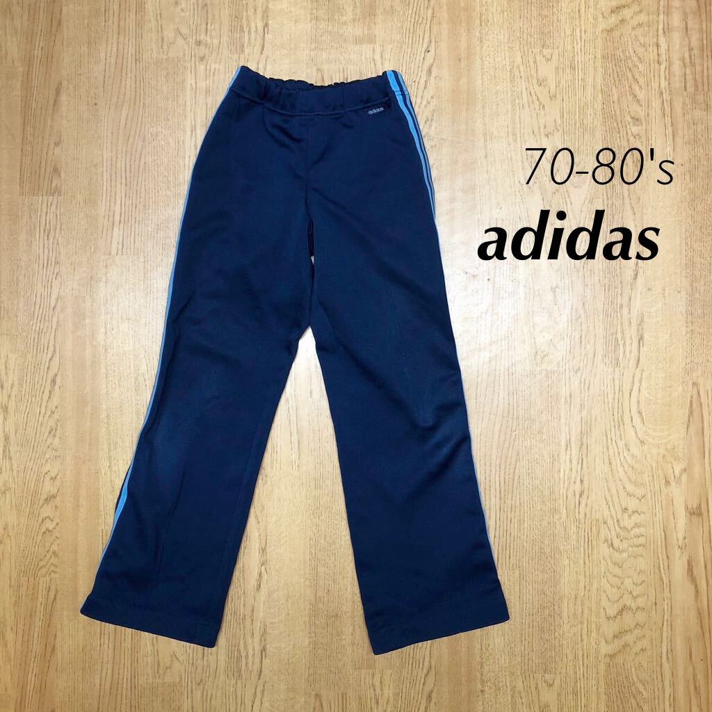 70-80's /adidas /アディダス メンズS ジャージパンツ ロングパンツ ボトムス ネイビー 三本ライン スポーツウェア ビンテージ古着