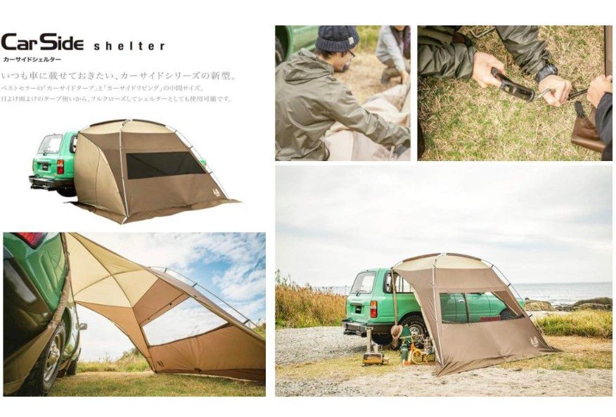 値下げ 未使用未開封 ogawa カーサイドシェルター 2336 シルバー 値下げ 未使用未開封 ogawa カーサイドシェルター 2336 シルバー