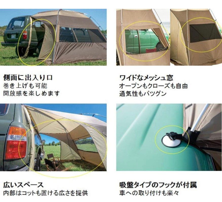 値下げ 未使用未開封 ogawa カーサイドシェルター 2336 シルバー 値下げ 未使用未開封 ogawa カーサイドシェルター 2336 シルバー