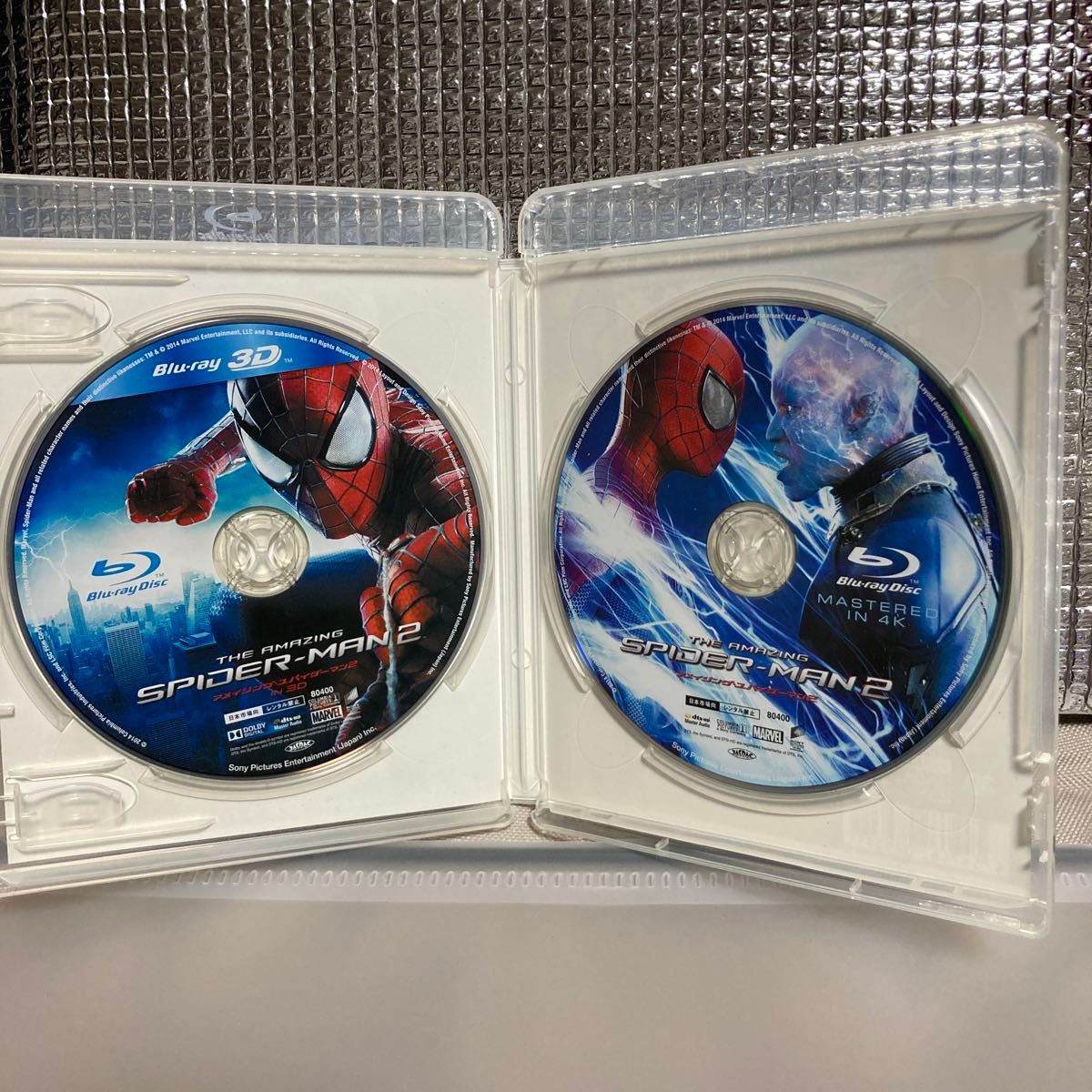 Blu-ray アメイジング スパイダーマン 1&2 3D ブルーレイ