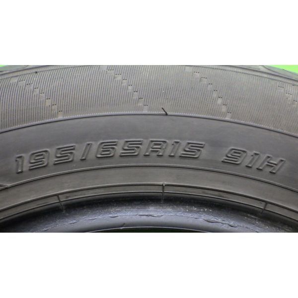 ☆送料無料☆ダンロップ ENASAVE EC204 195/65R15 91H 日本製 2本SET■2020年製8分山オンロード■中古 若干の片減り,トレッド表面に小傷_画像10