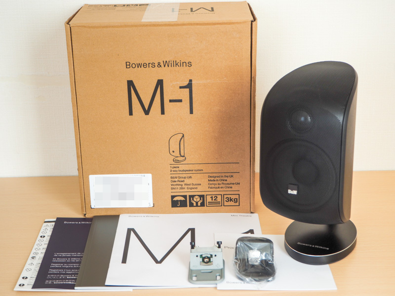 ☆美品 B&W M-1■Bowers&Wilkins M-1 サテライトスピーカー☆の画像1