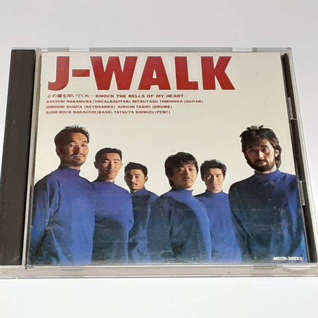 CD　J-WALK　心の鐘を叩いてくれ_画像1