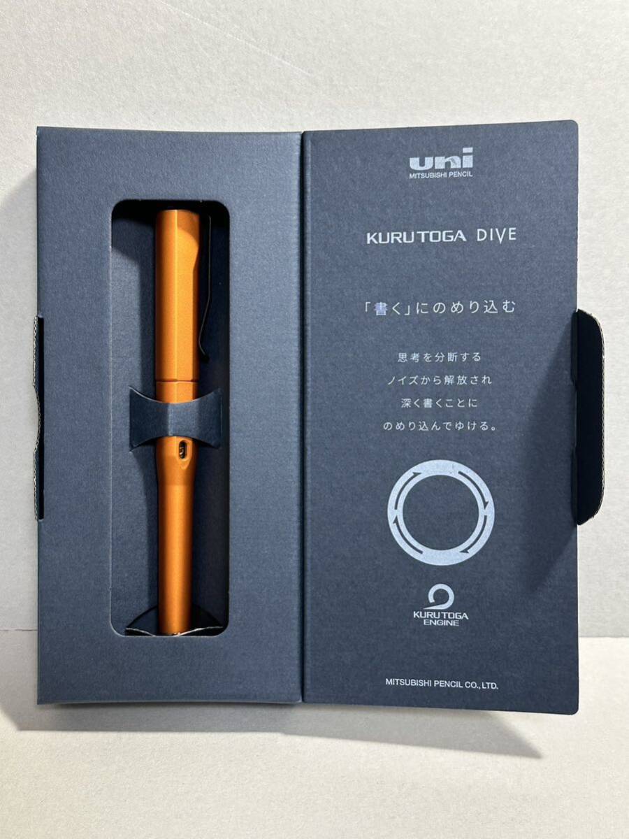 新品 uni 三菱鉛筆 KURUTOGA DIVE クルトガダイブ シャープペンシル 0.5mm トワイライトオレンジ★シャーペン PEN 文房具 しーさー_画像1