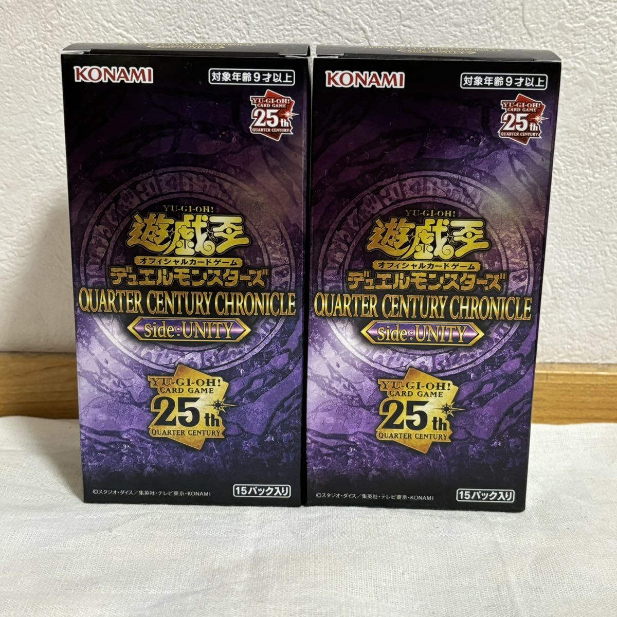 2ボックス box 遊戯王 クォーターセンチュリークロニクル 25th side UNITY サイドユニティ 検（ブラックマジシャンガール ウィン トークン_画像1