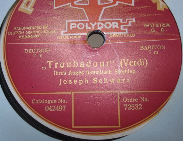 12インチSP・ドイツ盤・ヨーゼフ シュワルツJoseph Schwarz バリトン・トルバドールTroubadour/オセロOthello, G.Verdi ヴェルディ・240422の画像3