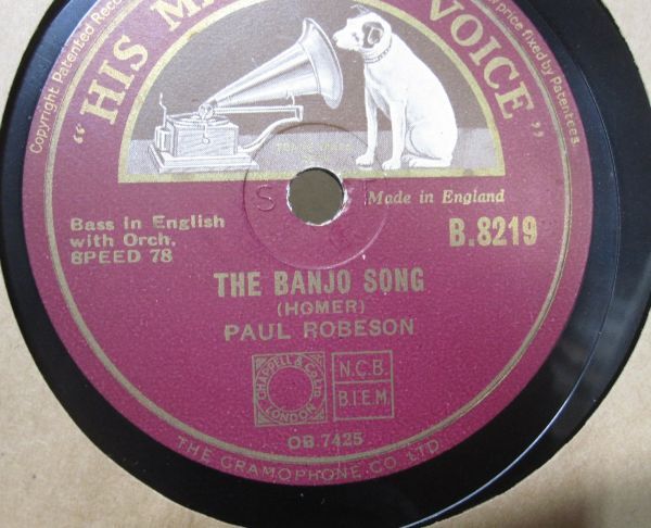 SP・ 英国盤・ ポール ロブスンPAUL ROBESON・セントルイス ブルース St. Louis Blues/ The Banjo Song・HMV・240328_画像4