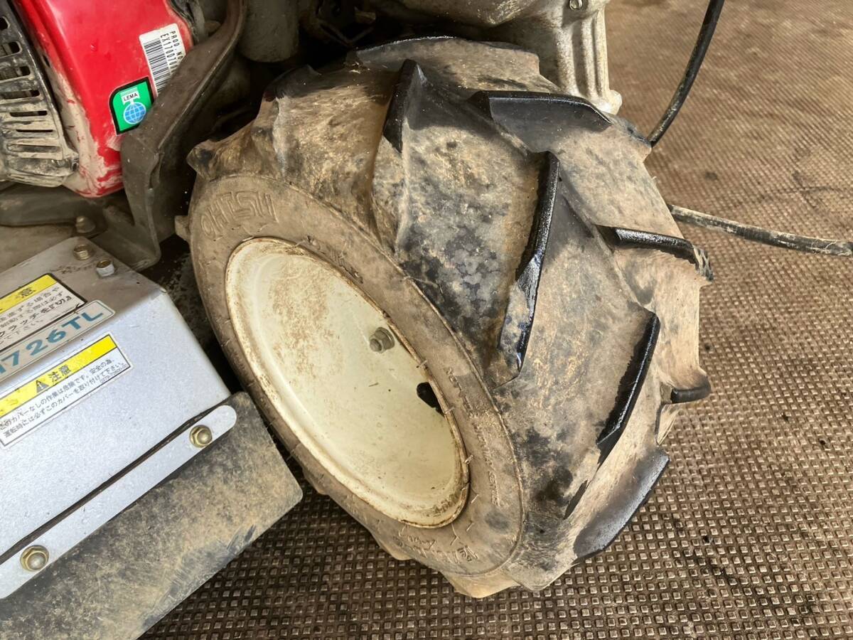 三重県桑名市】オーレック 自走式草刈機 WM726TL ウイングモア 三重県桑名市】オーレック 自走式草刈機 WM726TL ウイングモア
