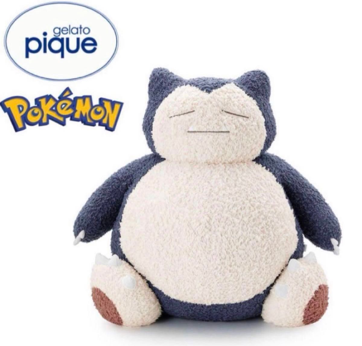 新品未開封 ジェラートピケ gelato pique カビゴン 特大ぬいぐるみ 新品未開封 ジェラートピケ gelato pique カビゴン 特大