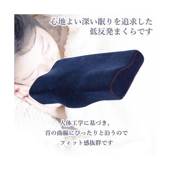 * free shipping * pillow ... low repulsion pillow cheap . pillow stiff shoulder neck .. neck . pain . snoring recommendation width direction . strut neck .. pillow .. low repulsion 