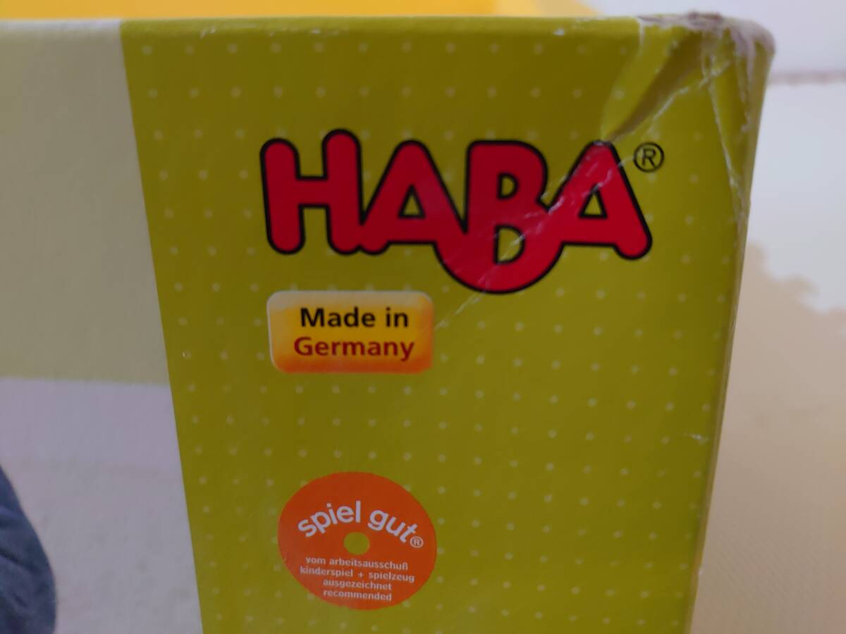 【知育玩具】ドイツの有名玩具メーカー　HABA　木製積み木_画像4