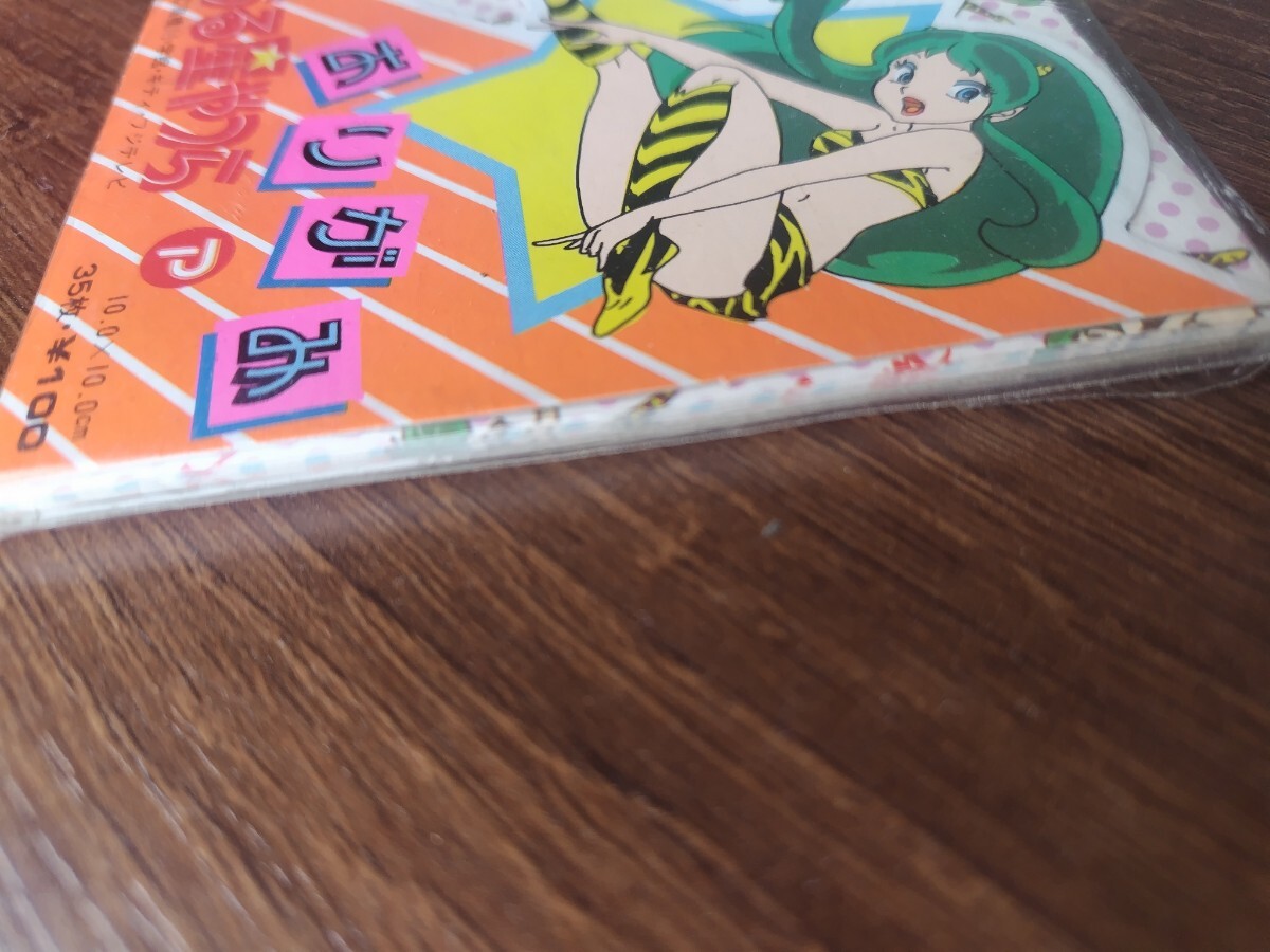  Urusei Yatsura origami Ram fan certificate Ram parent ... member proof together height .. beautiful . Ram Chan laminate card Showa Retro origami gaily colored paper 