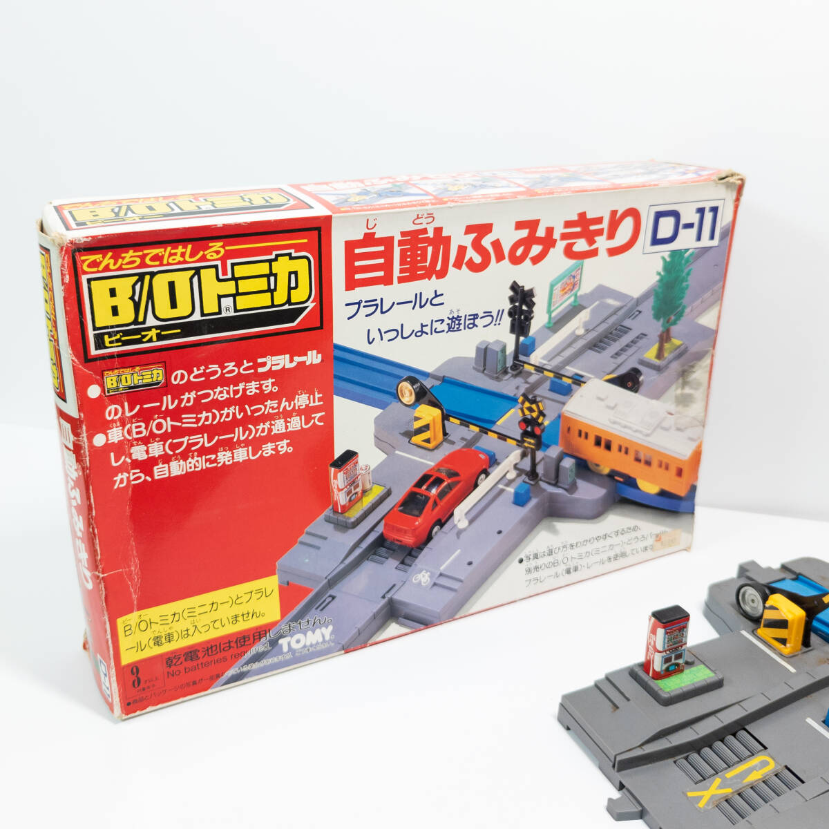 B/Oトミカ 自動ふみきり D-11 プラレール ビーオー 踏切 ミニカー 模型 ジオラマ 情景部品 TOMICA ヴィンテージ 現状品 #ST-01859の画像4