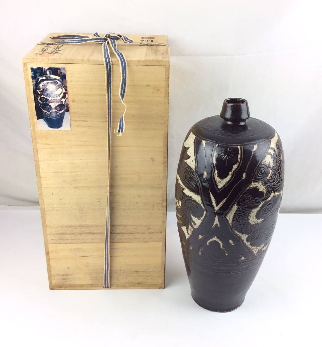 【三】磁州窯 日本美術品審査会 鑑定箱書付 磁州窯掻き落とし 梅瓶(龍文)壺 置物 美術品 eEn657-C