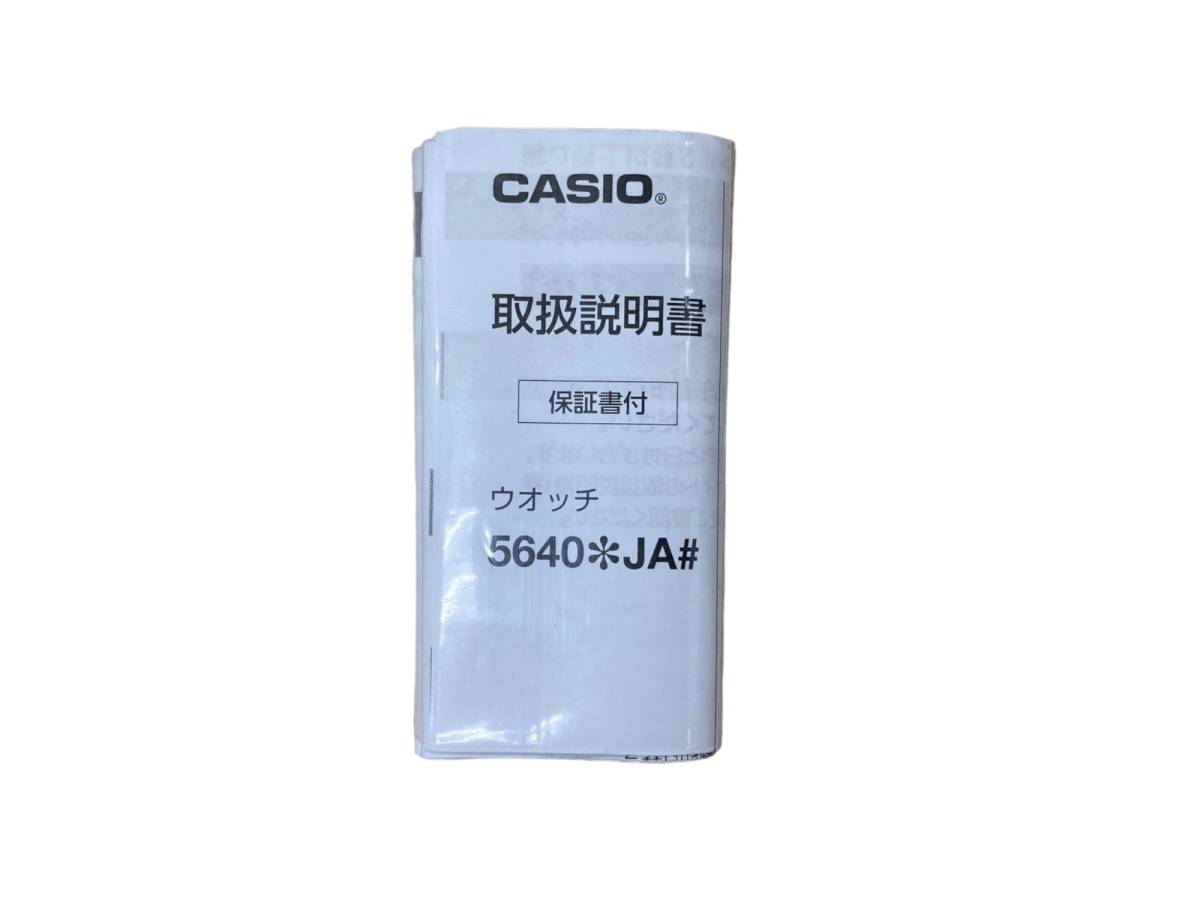 CASIO (カシオ) G-SHOCK Gショック デジアナ腕時計 電波ソーラー バーチャルブルーシリーズ AWG-M520VB ブラック メンズ/027の画像8