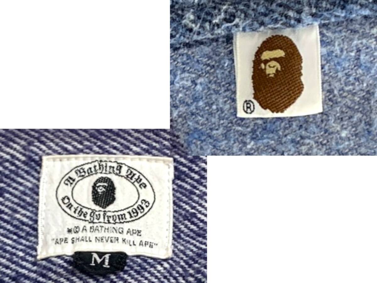 A BATHING APE (アベイシングエイプ) 長袖 シャツ バッファローチェック柄 コットン ダブルポケット 日本製 M ブルー メンズ/004_画像4